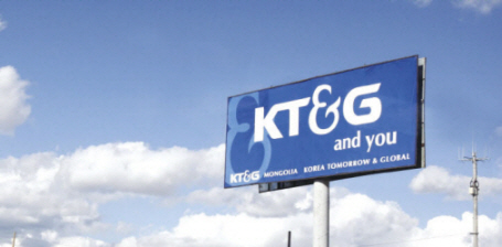 KT&G, Ϻ   - Ӵ