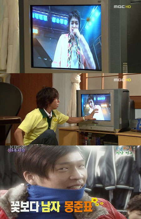 MBCƮ '5' (߾) KBS2TV '12'()