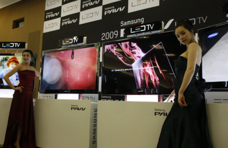 Ｚ 17  LED TV 6000/7000 ø. 