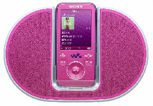 Ҵ, ŷĿ  MP3P  - Ӵ