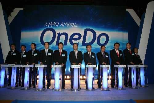 ȼ 츮 ȸ(ʿ °)  츮(ʿ ϰ°)  츮 迭 CEO 23  źĿ 츮׷   'OneDo' 濵 ϰ ִ.