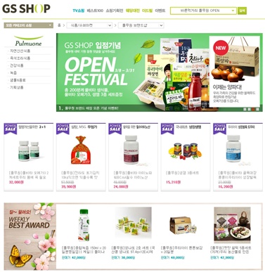 프린트이샵 이미지