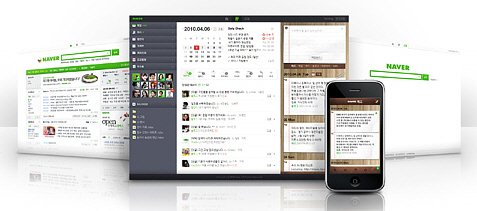 �� ���̹��� ���ο� �ʱ�ȭ���� ����ũȨ(���)�� �˻�Ȩ(����). NHN�� ���� 7������ ���ο� �ʱ�ȭ���� �����Ѵ�.