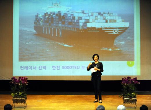 최주부산업 이미지
