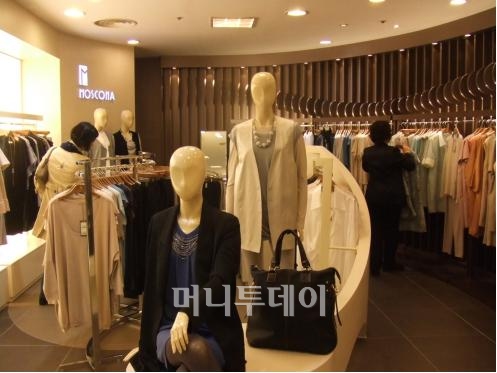 모스코나 이미지