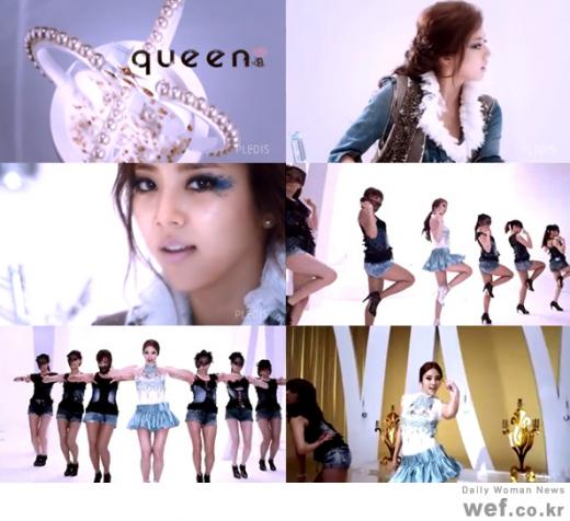퀸(QUEEN) 이미지