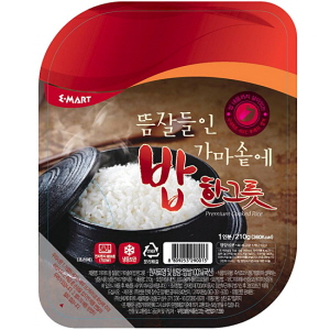밥 이미지