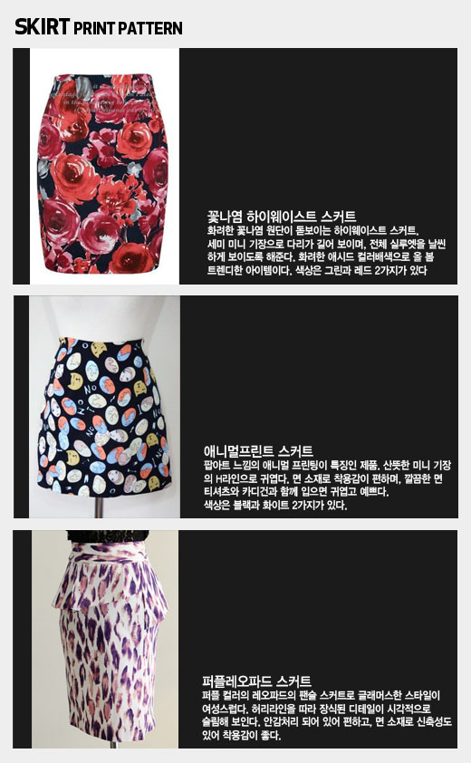 대신프린트 이미지