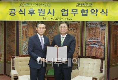 프렌즈공예 이미지