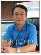 아웃도어프렌즈 이미지