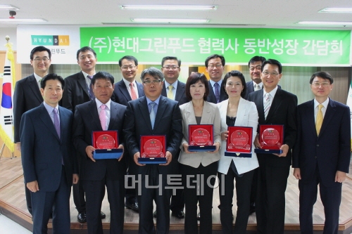 현대그린농장 이미지