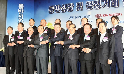 현대자동차공업 이미지