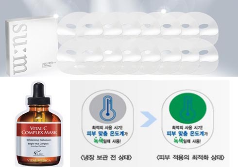 광채인 이미지