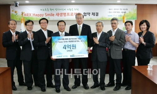 한국거래소 이미지