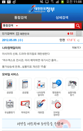 �� ������������μ���