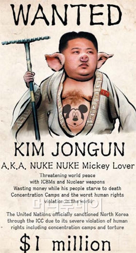 저팔계 이미지