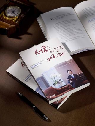 참존화장품 이미지