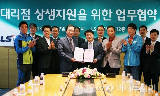 프렌즈네트웍스 이미지