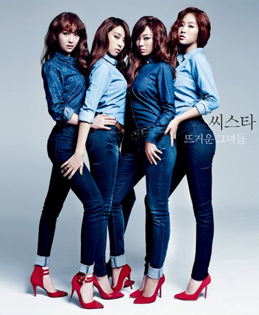일상 이미지