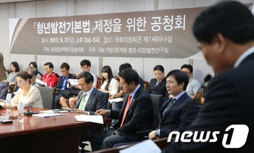 http://thumb.mt.co.kr/06/2013/09/2013092715388248865_1.jpg