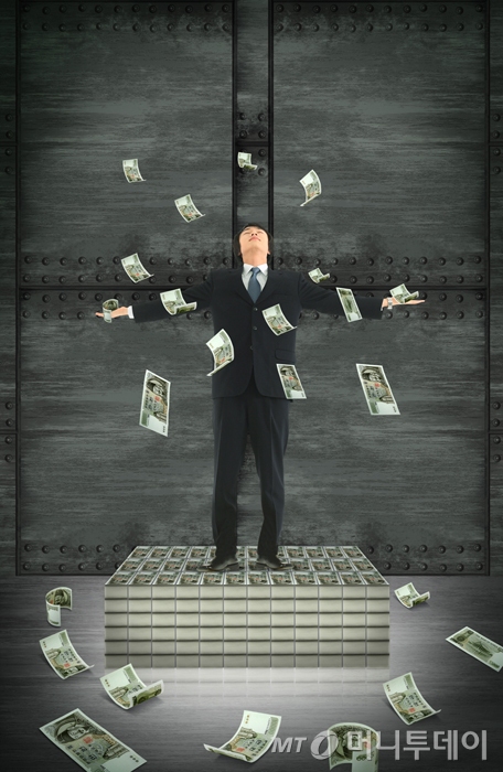 부자가 되기 위해 갖춰야 할 10가지 품성