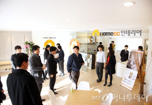 KCC인테리어 이미지