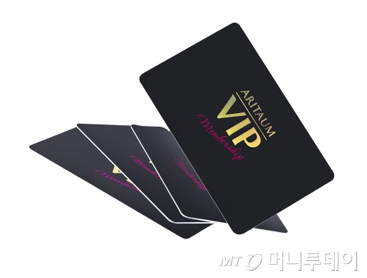 마케팅프랜즈 이미지