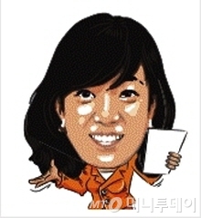 마케팅프랜즈 이미지