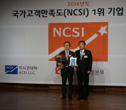 영원아웃도어 이미지