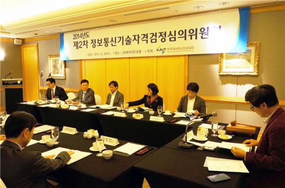 ���� '��ǻ�����α׷���' �ڰ� ���� �ż� 