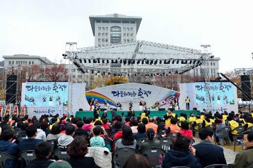 다문화인 1만명 참석 ‘2014 다문화평화축제’ 펼쳐