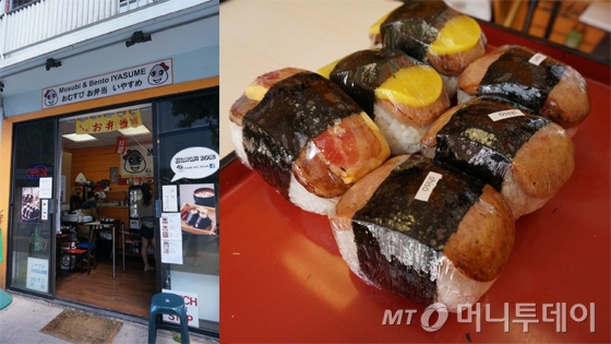 알로하 하와이 이미지