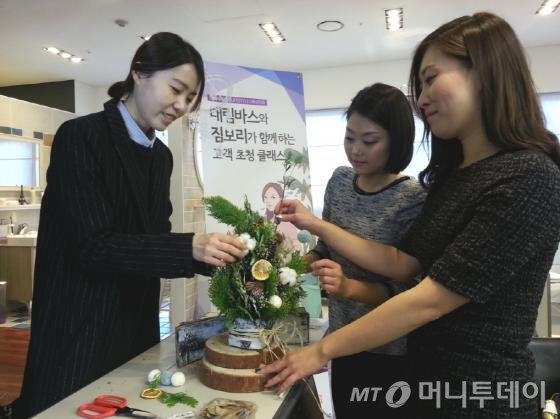 대림유통 이미지