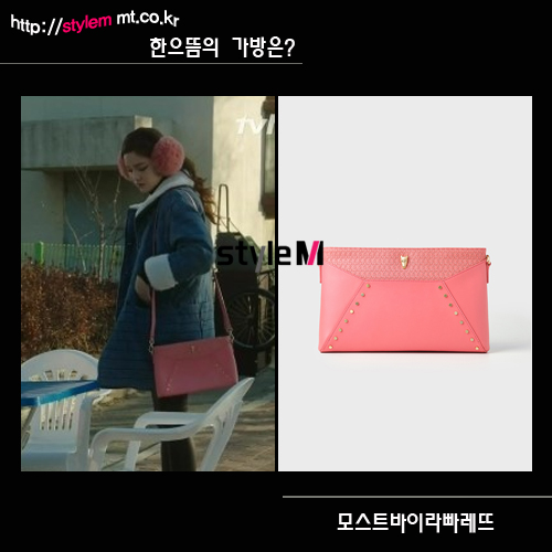 일리-엠 이미지