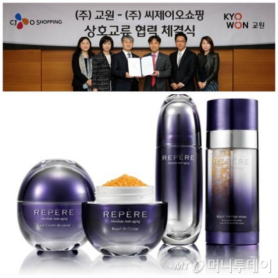 화장품방문판매 이미지