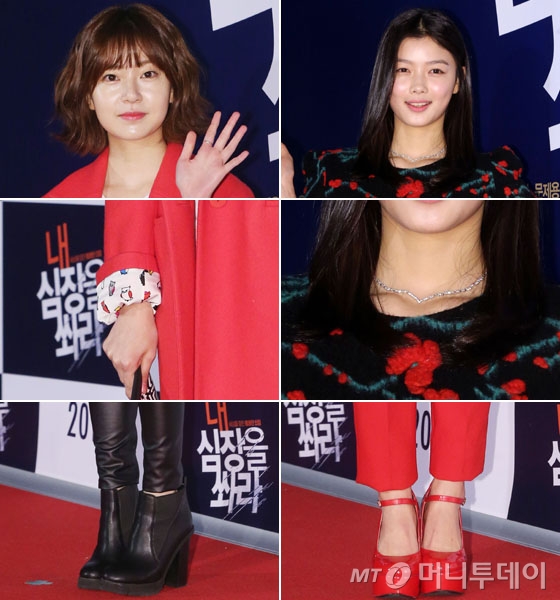 레드앤블랙 이미지