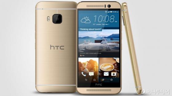 HTC One(¿ø) M9
