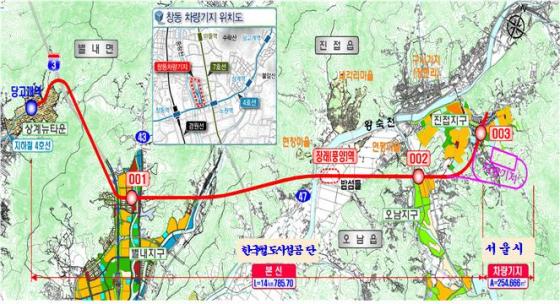 창동차량기지 이전 본격화… 서울시, 설계용역 발주