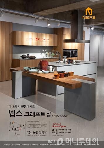 프렌즈공예 이미지