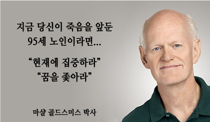 원컨설팅 이미지