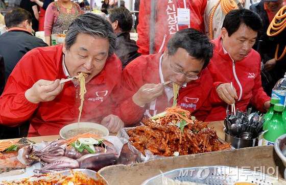 mb 이후 야무지게 먹는 걸 잘하는 정치인(혐오주의) | 인스티즈