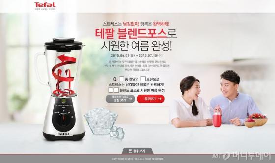 포스투데이 이미지
