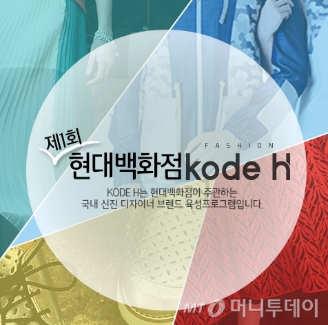신진엠 이미지