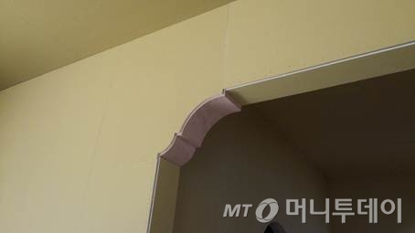 유에스지 이미지