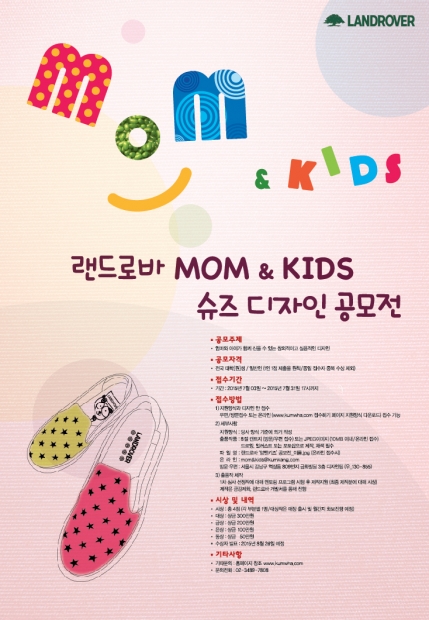 금강디자인 이미지