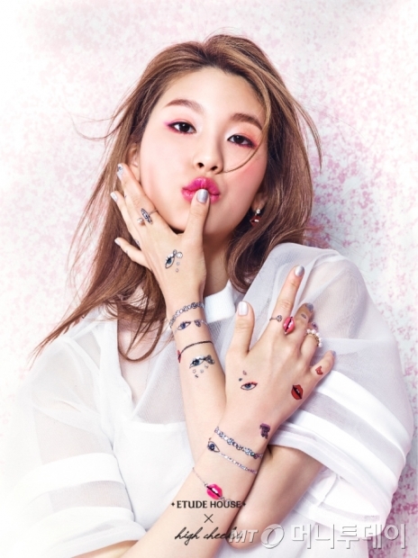 블링하우스 이미지