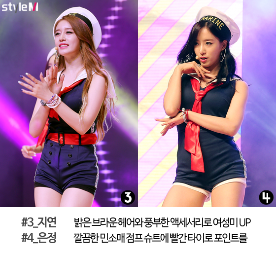티아라시그니처 이미지