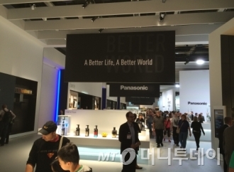 가전업계, 중국 '급부상' 일본은 '재부상'