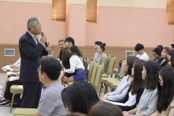 한림성심대, 저학년과 외국유학생을 위한 '한림성심 멘토링' 개최