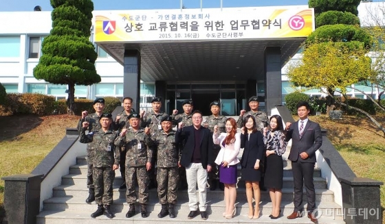 가연 이미지
